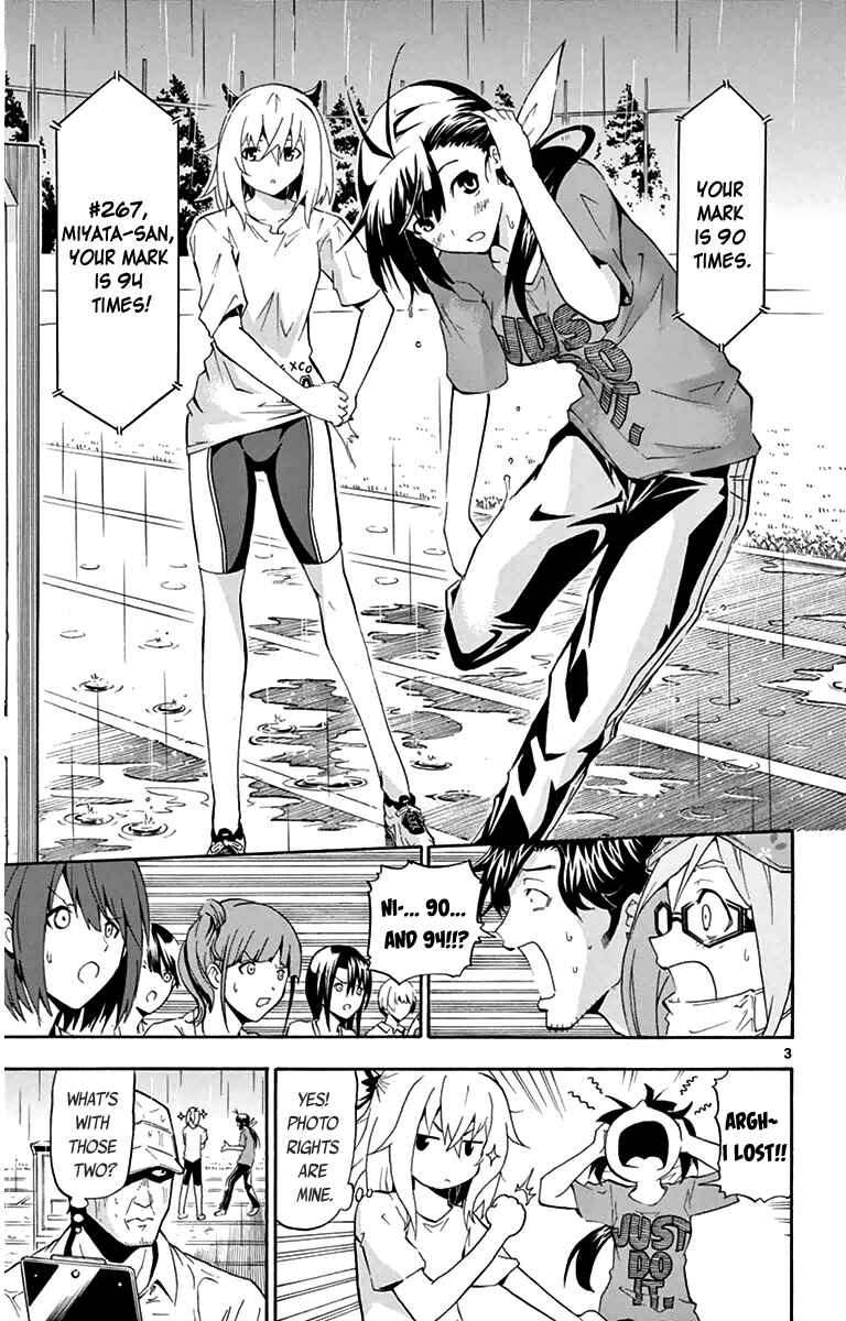 Page 3 Chapter 8 Keijo!!!!!!!!