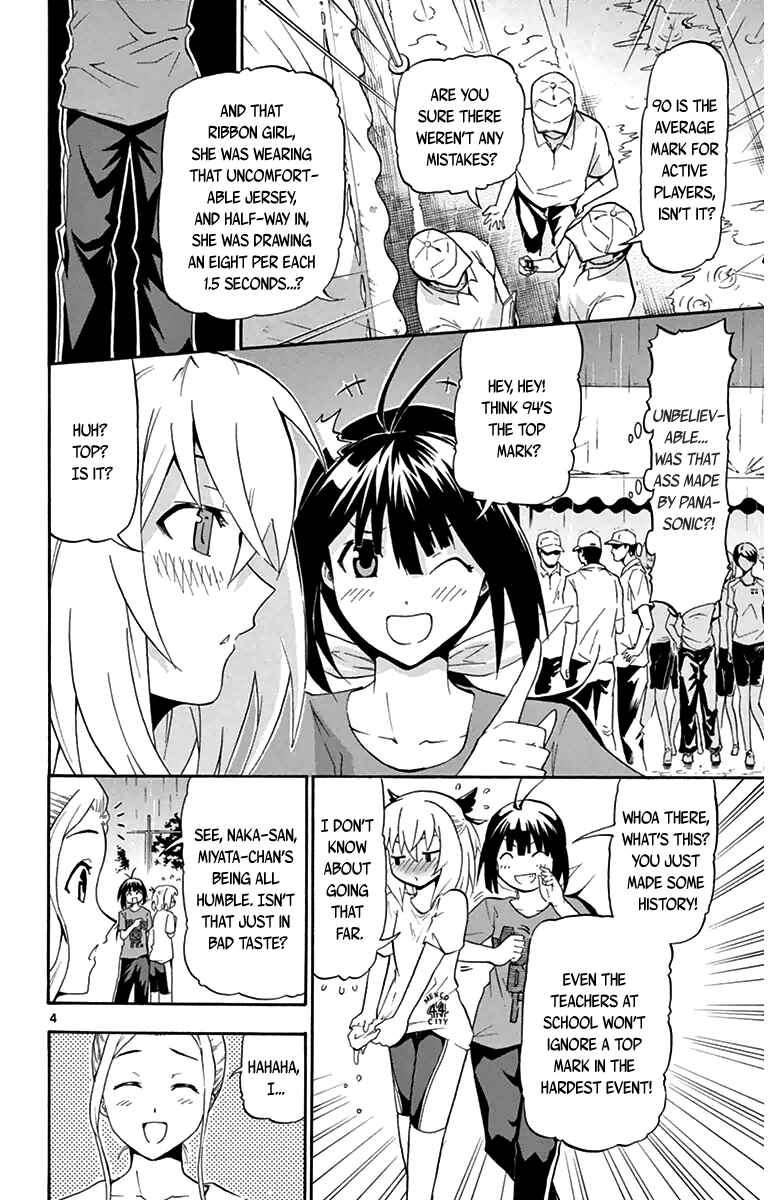 Page 4 Chapter 8 Keijo!!!!!!!!