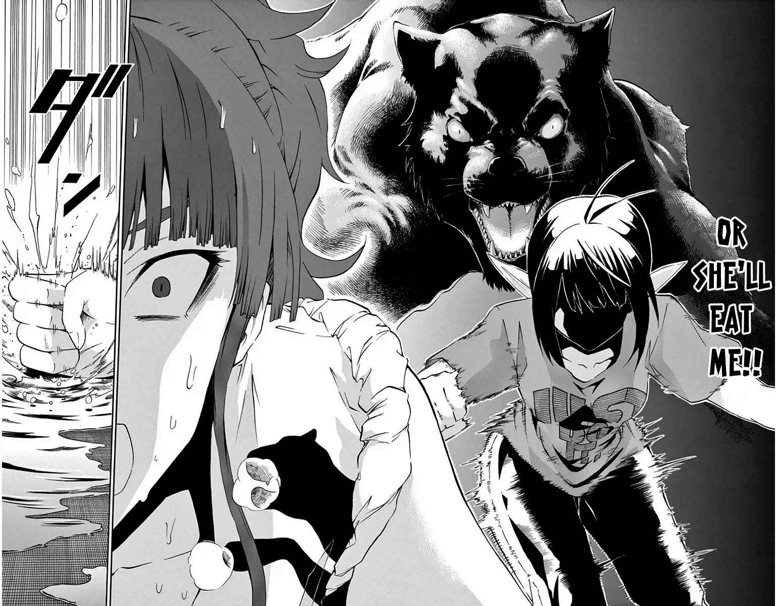 Page 8 Chapter 8 Keijo!!!!!!!!