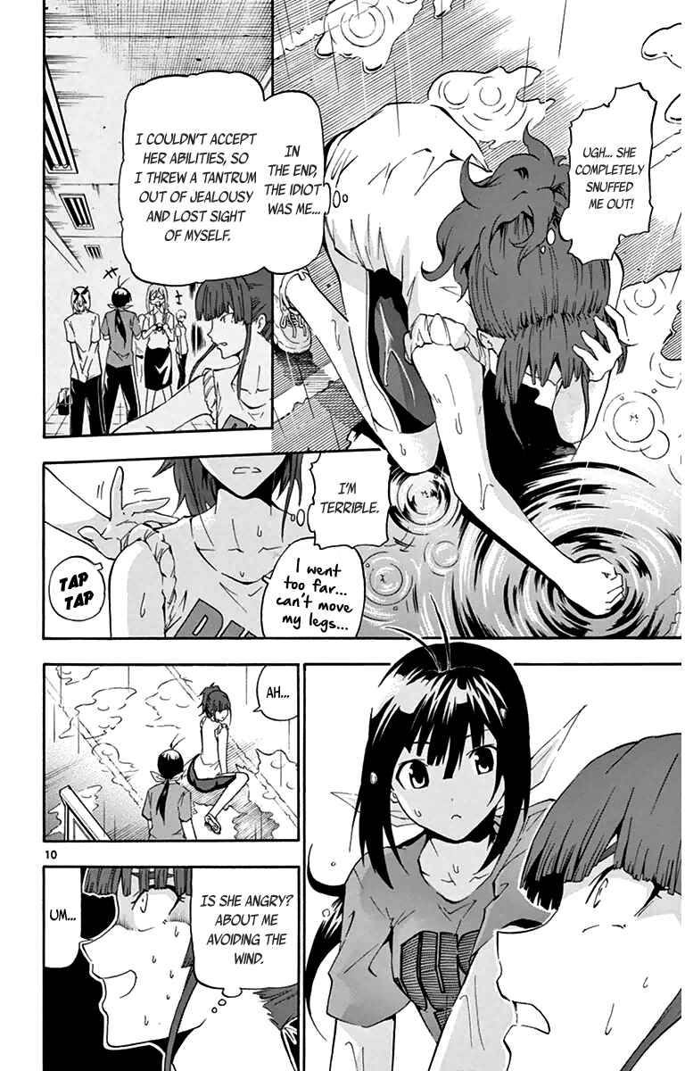Page 9 Chapter 8 Keijo!!!!!!!!