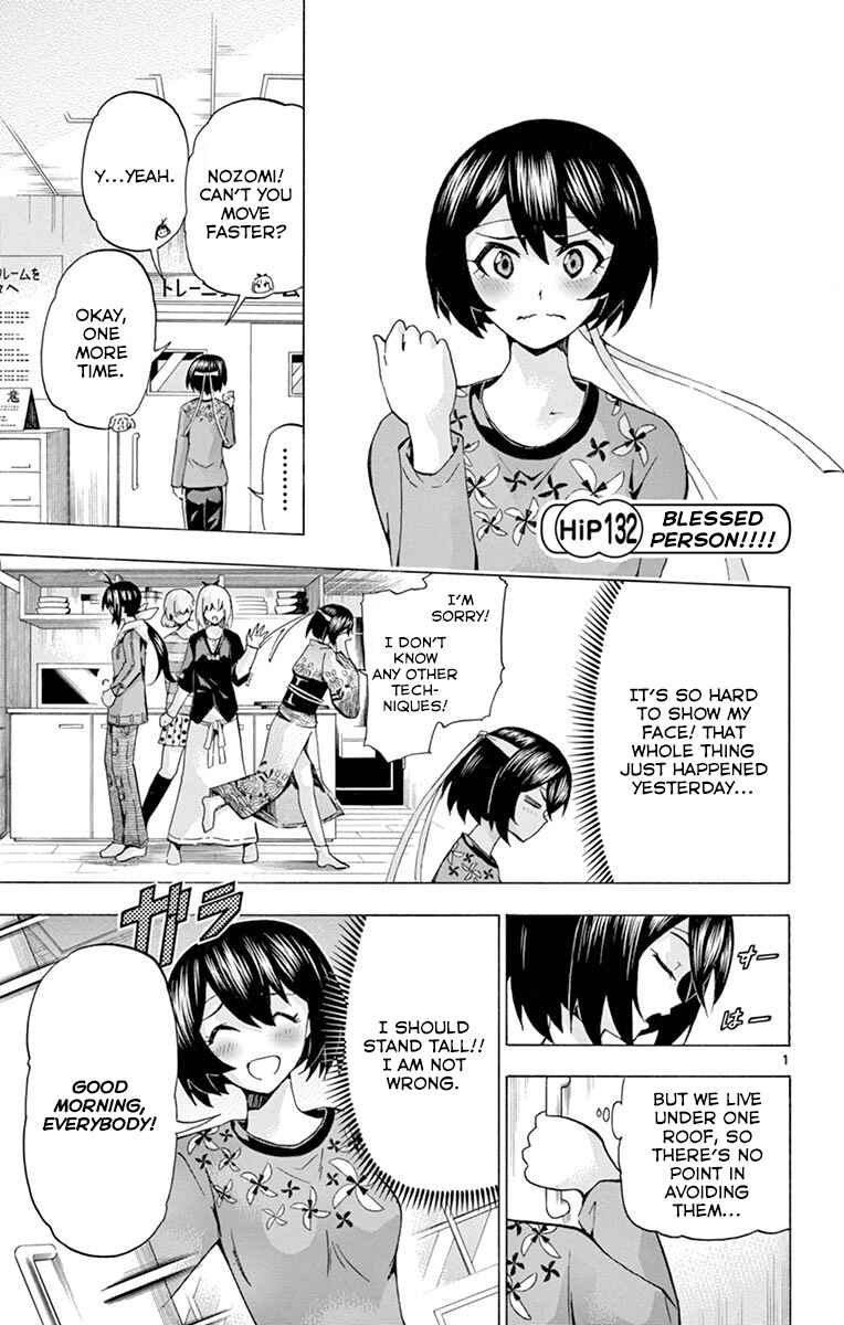 Page 1 Chapter 132 Keijo!!!!!!!!