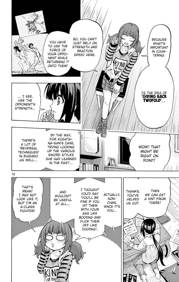 Page 12 Chapter 132 Keijo!!!!!!!!