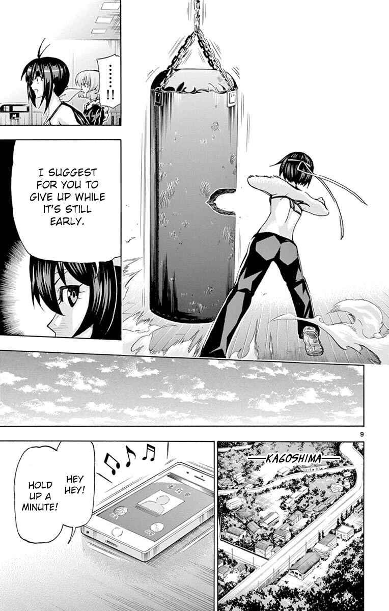 Page 9 Chapter 132 Keijo!!!!!!!!