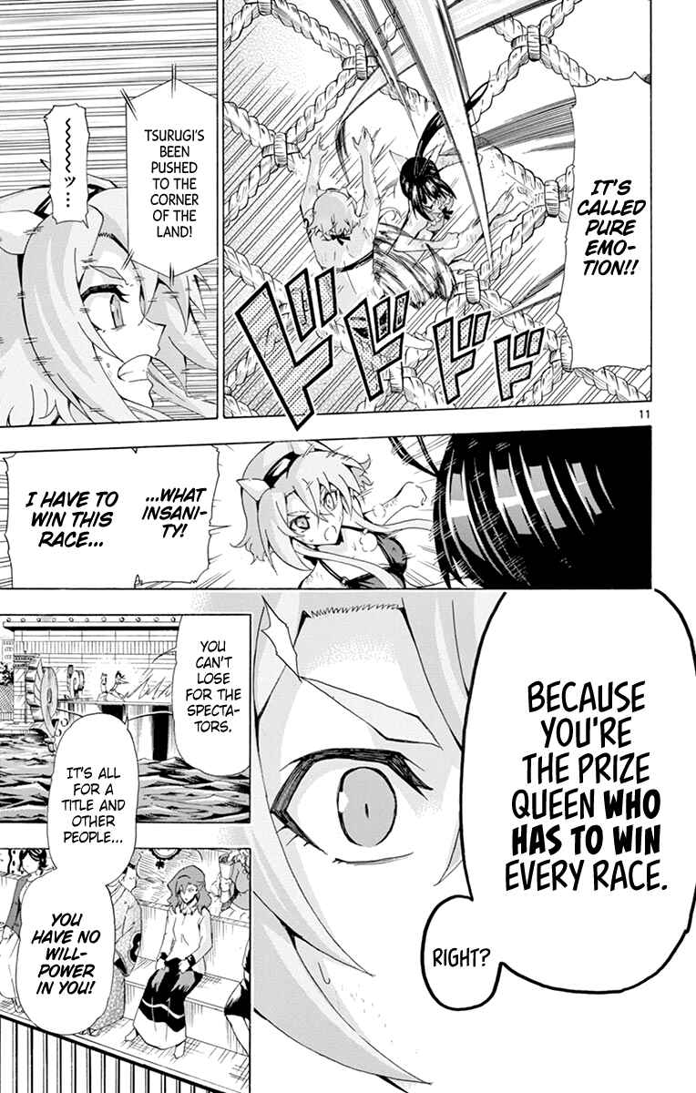 Page 11 Chapter 176 Keijo!!!!!!!!