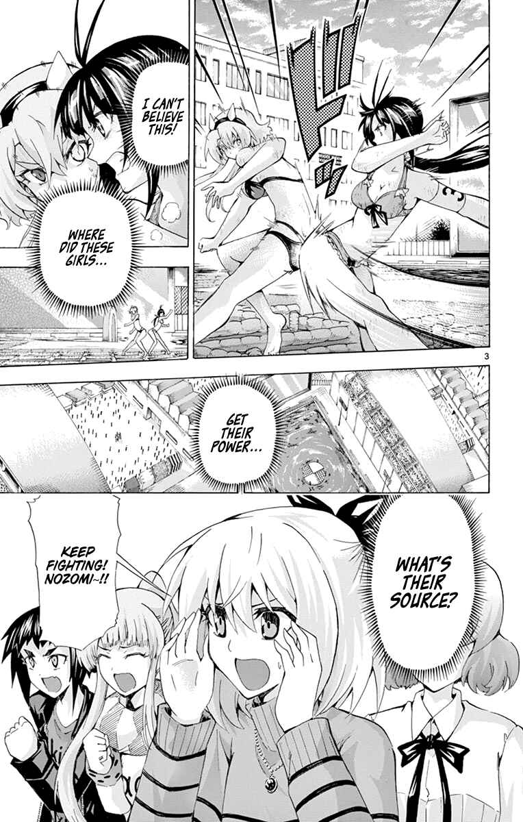 Page 3 Chapter 176 Keijo!!!!!!!!