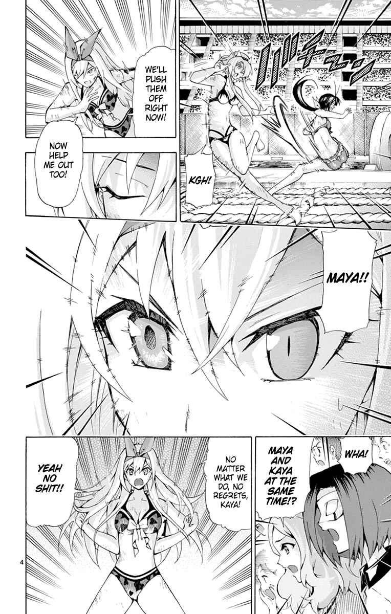 Page 4 Chapter 176 Keijo!!!!!!!!