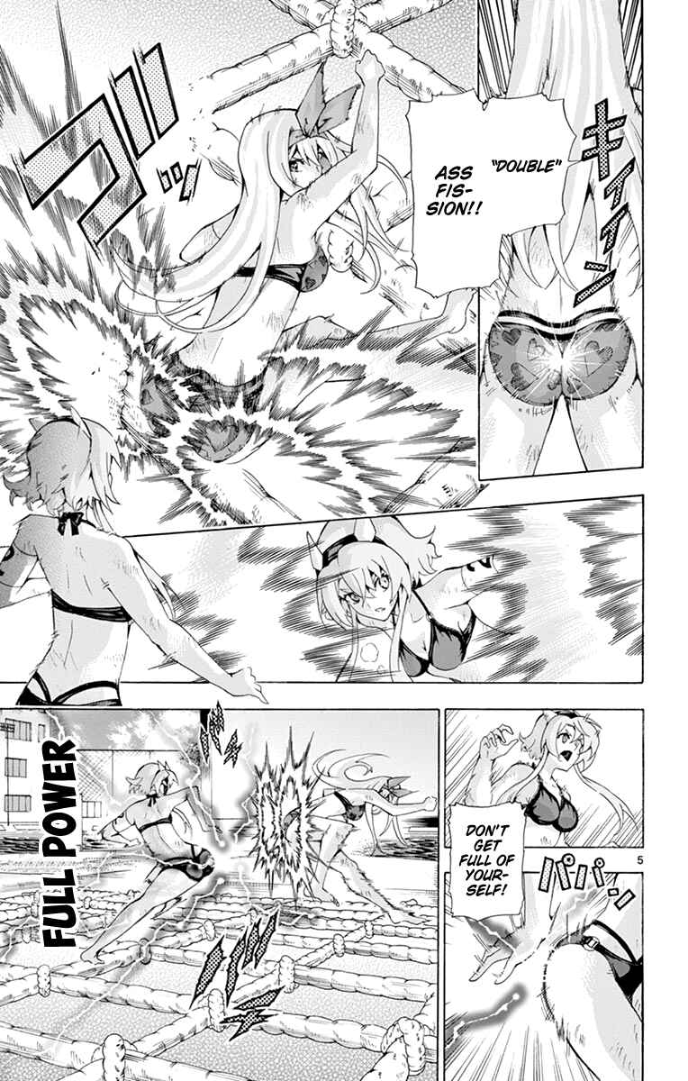 Page 5 Chapter 176 Keijo!!!!!!!!