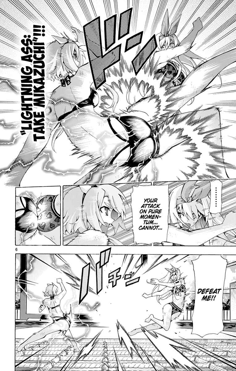 Page 6 Chapter 176 Keijo!!!!!!!!