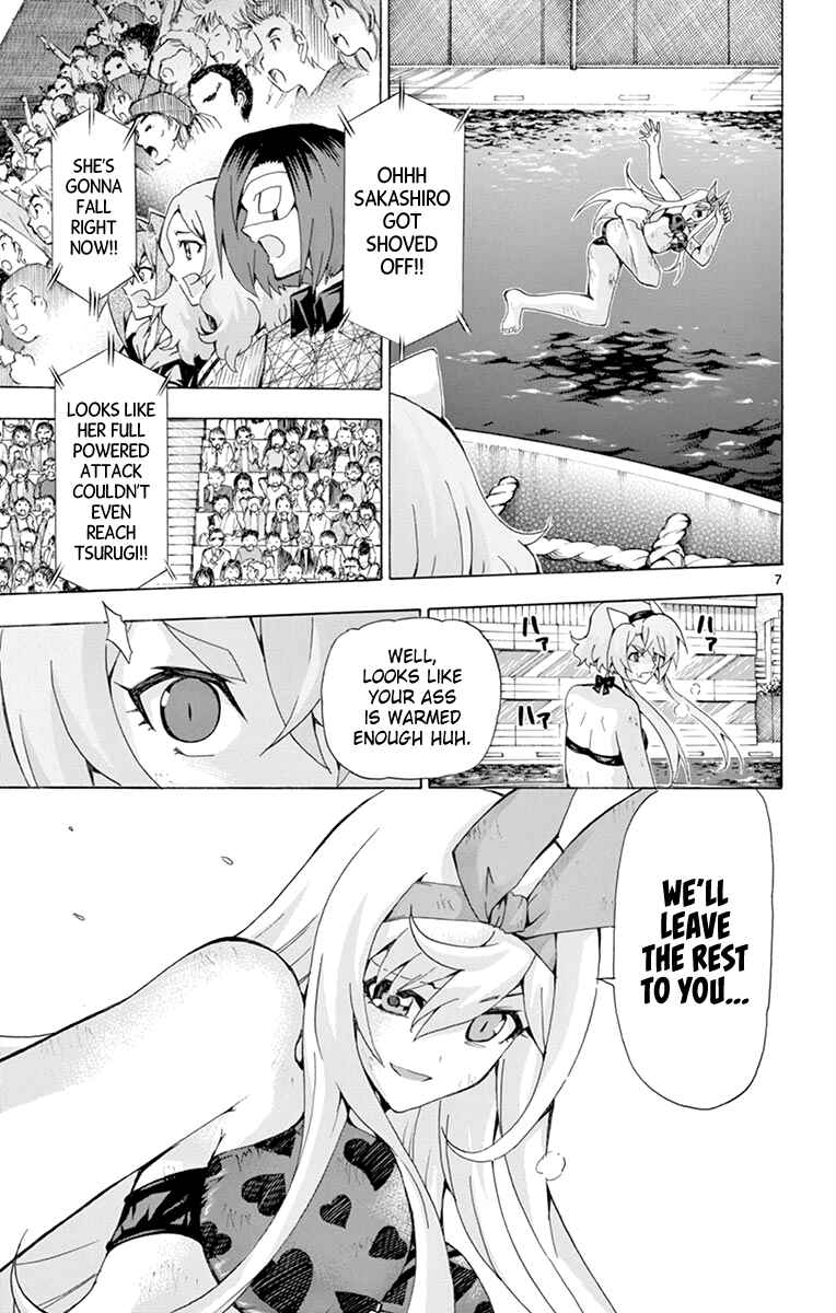 Page 7 Chapter 176 Keijo!!!!!!!!