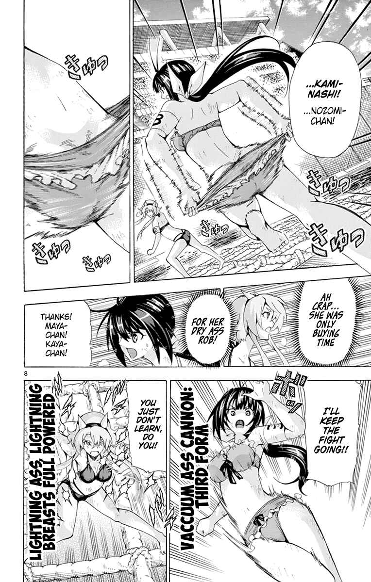 Page 8 Chapter 176 Keijo!!!!!!!!