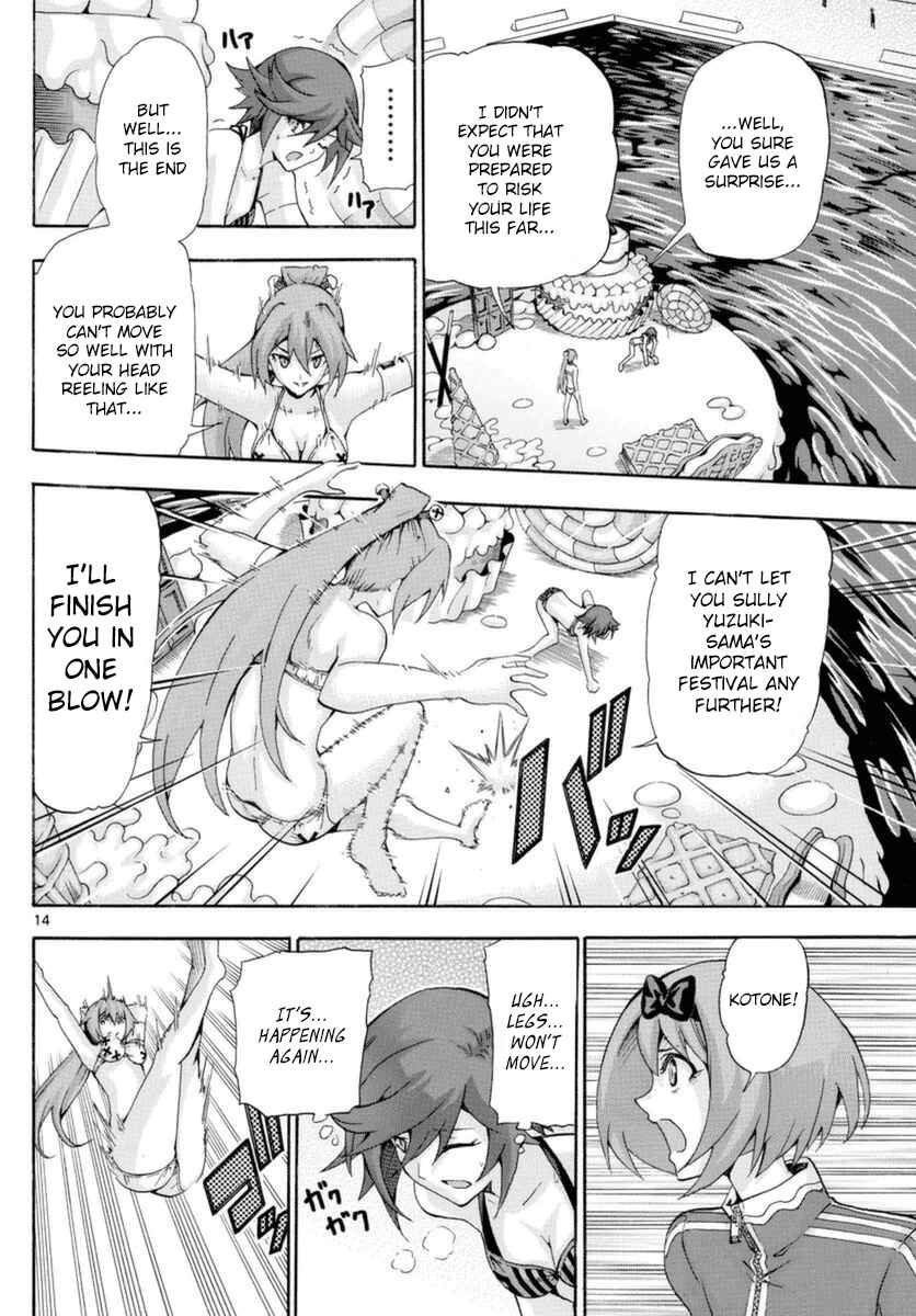 Page 13 Chapter 148 Keijo!!!!!!!!