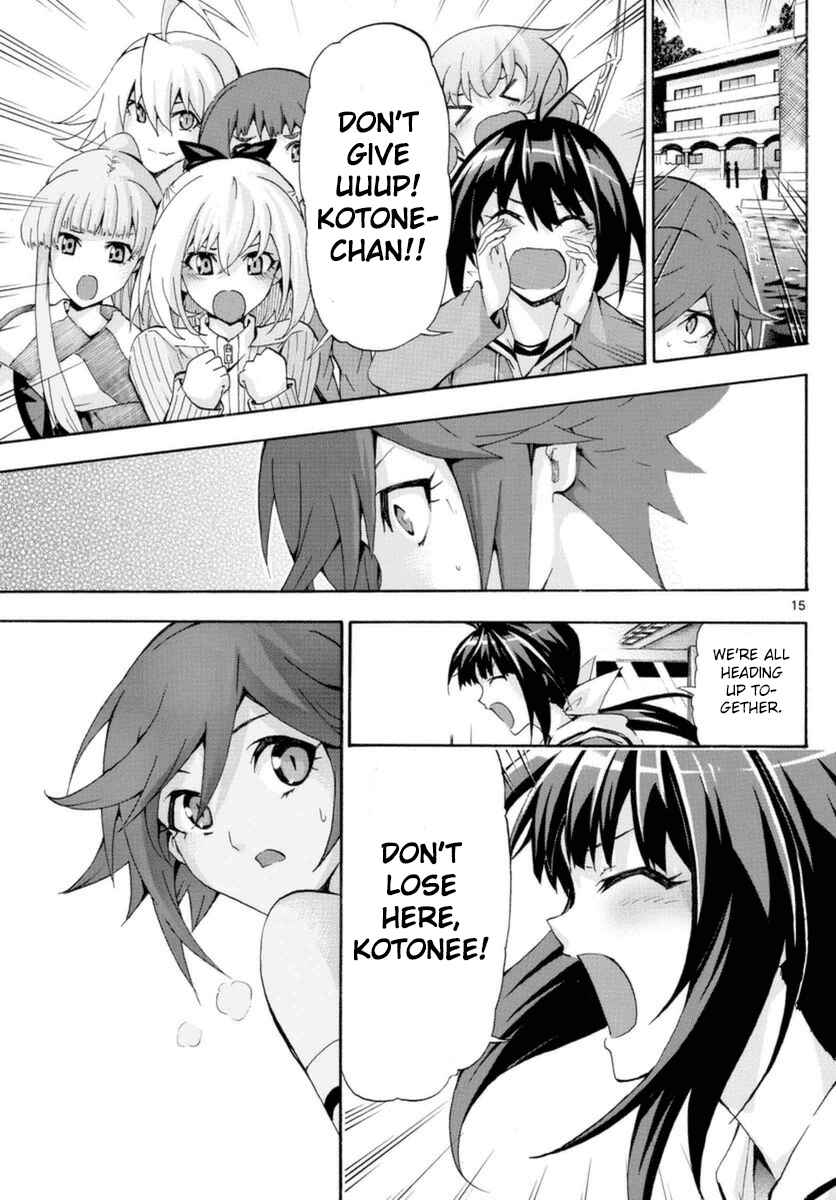 Page 14 Chapter 148 Keijo!!!!!!!!