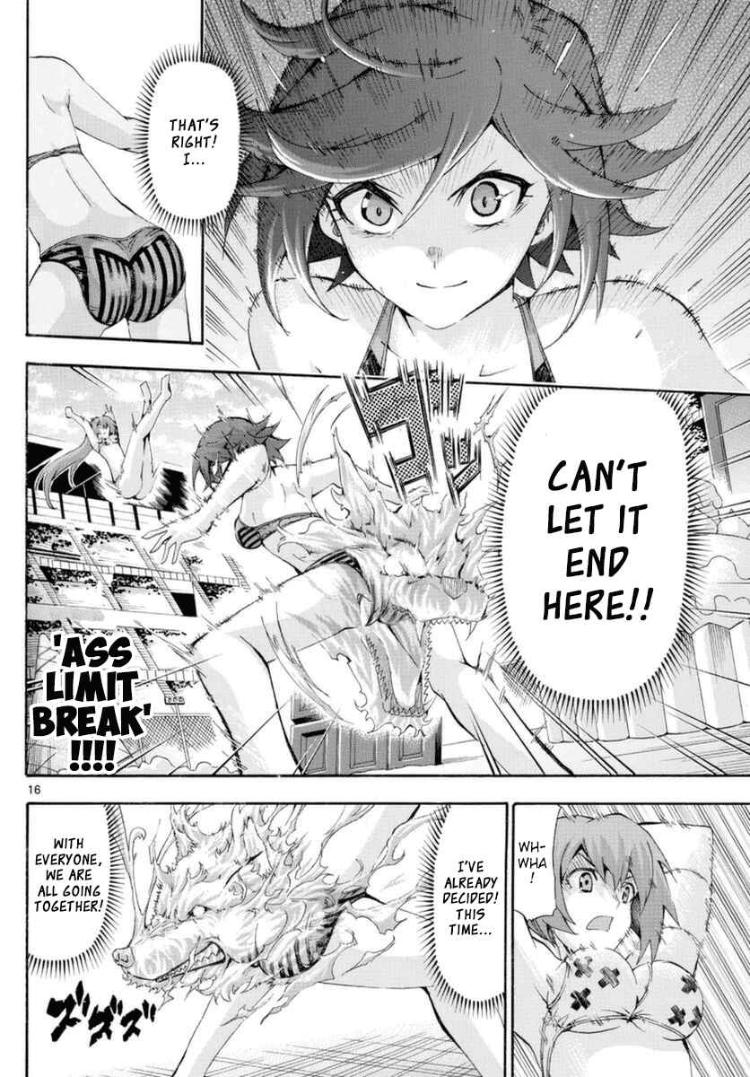 Page 15 Chapter 148 Keijo!!!!!!!!