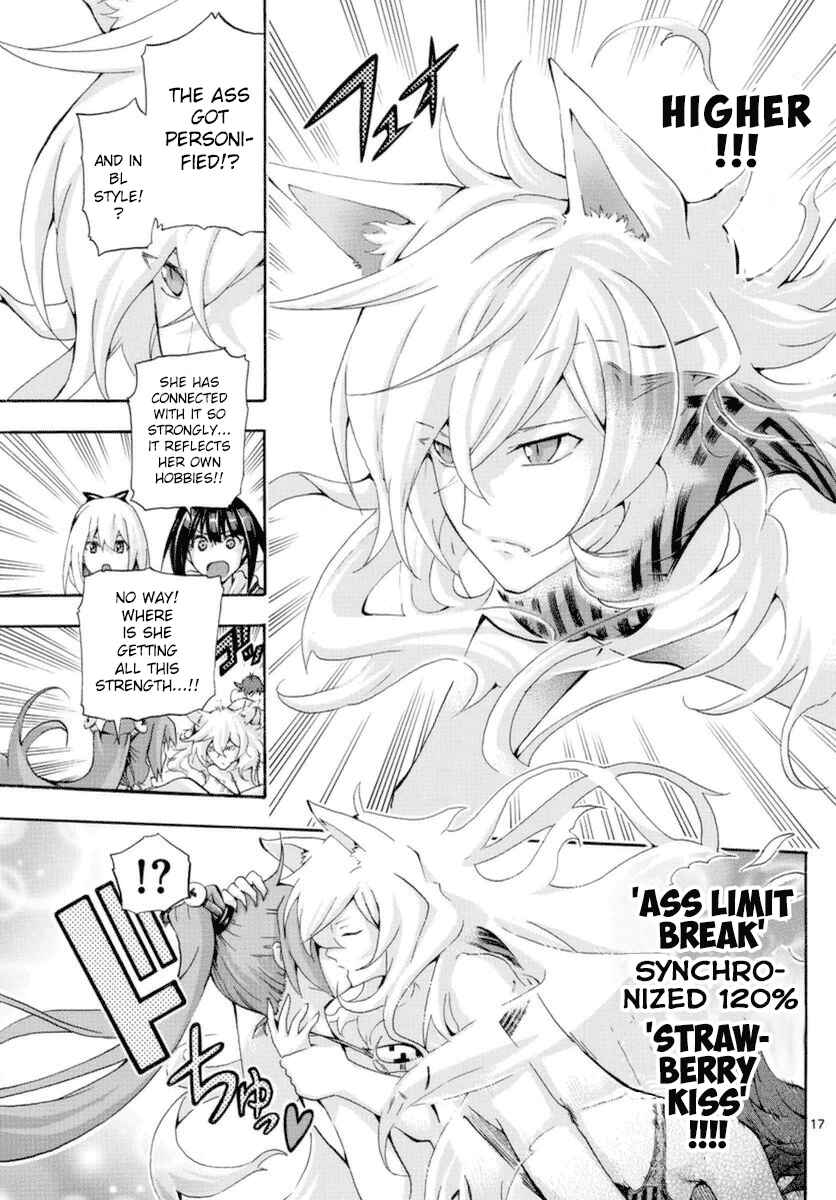 Page 16 Chapter 148 Keijo!!!!!!!!