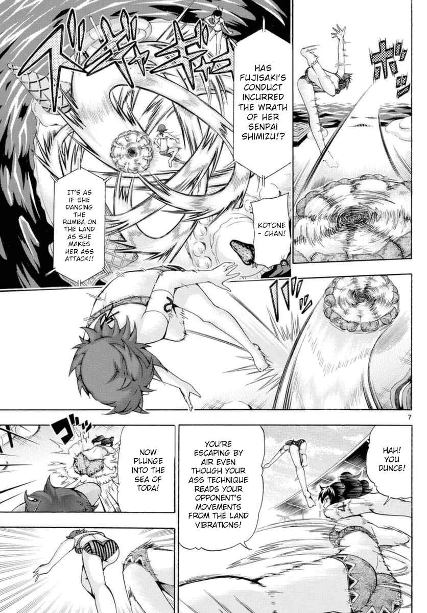 Page 6 Chapter 148 Keijo!!!!!!!!