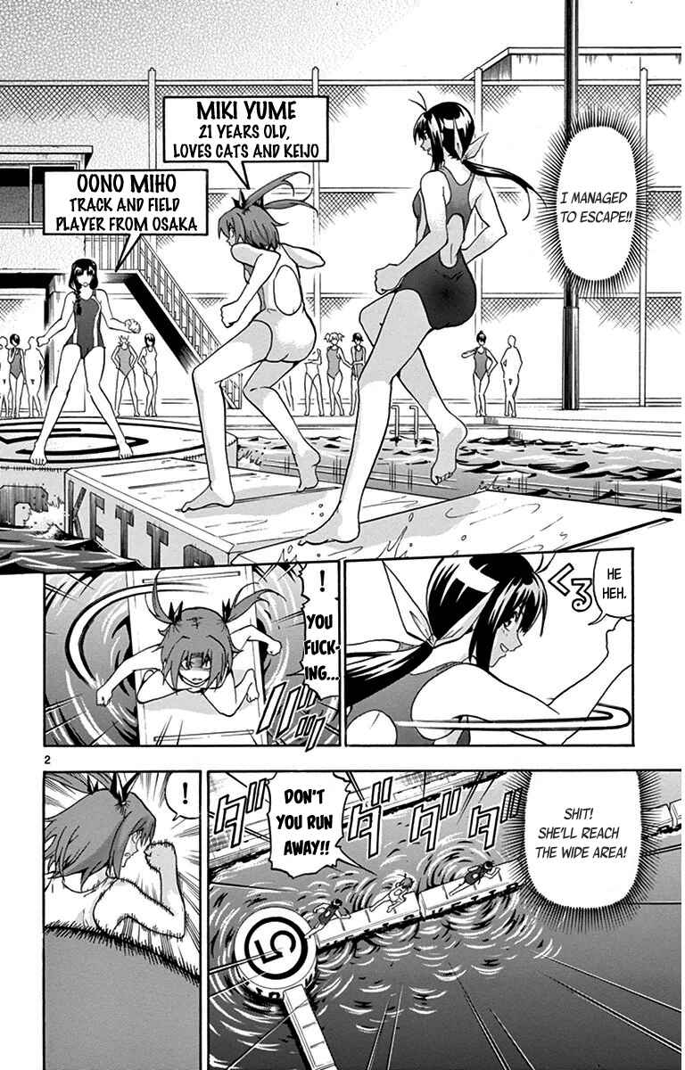 Page 2 Chapter 25 Keijo!!!!!!!!