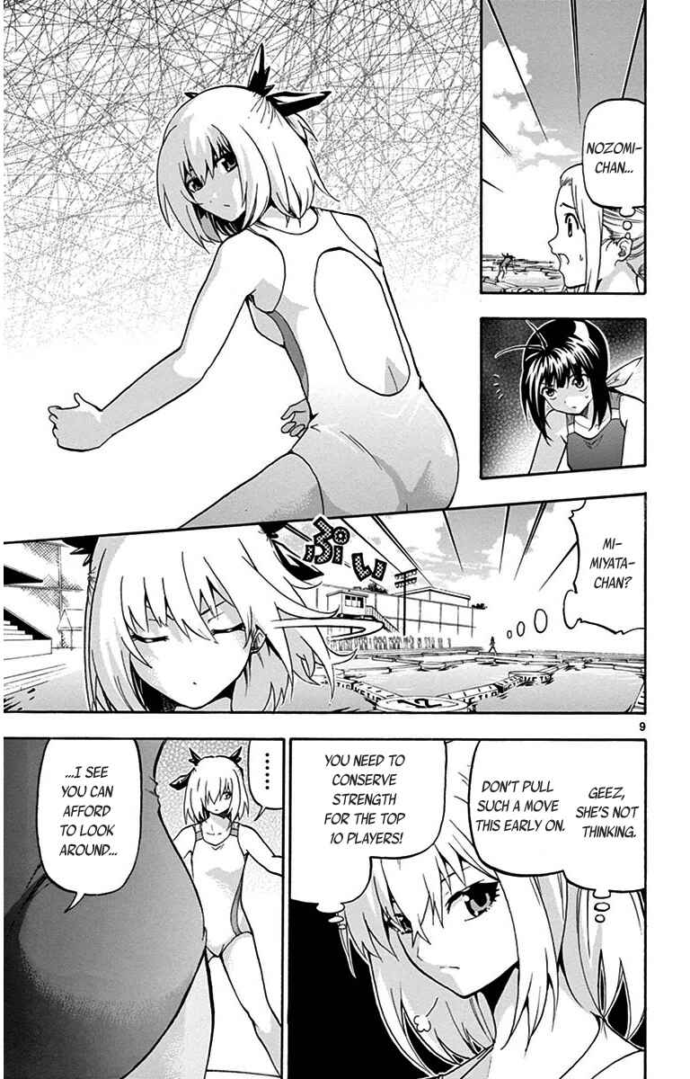 Page 9 Chapter 25 Keijo!!!!!!!!