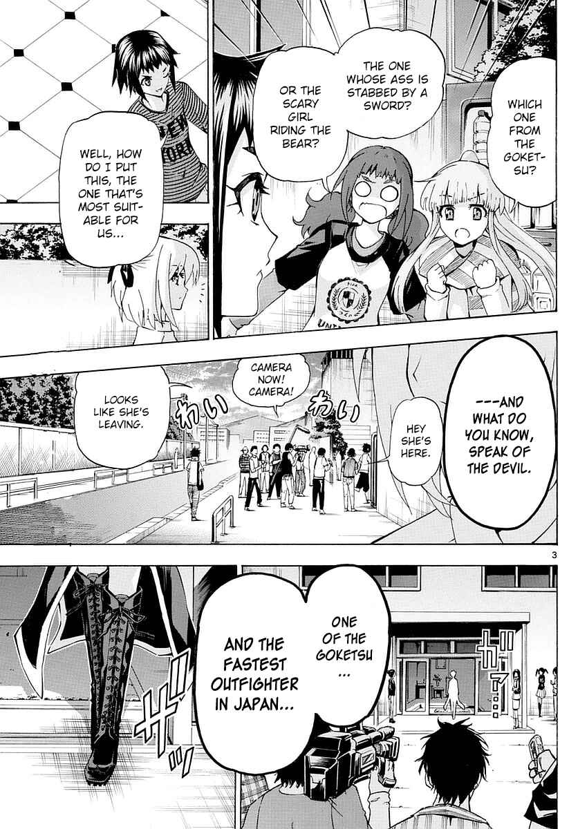 Page 3 Chapter 154 Keijo!!!!!!!!