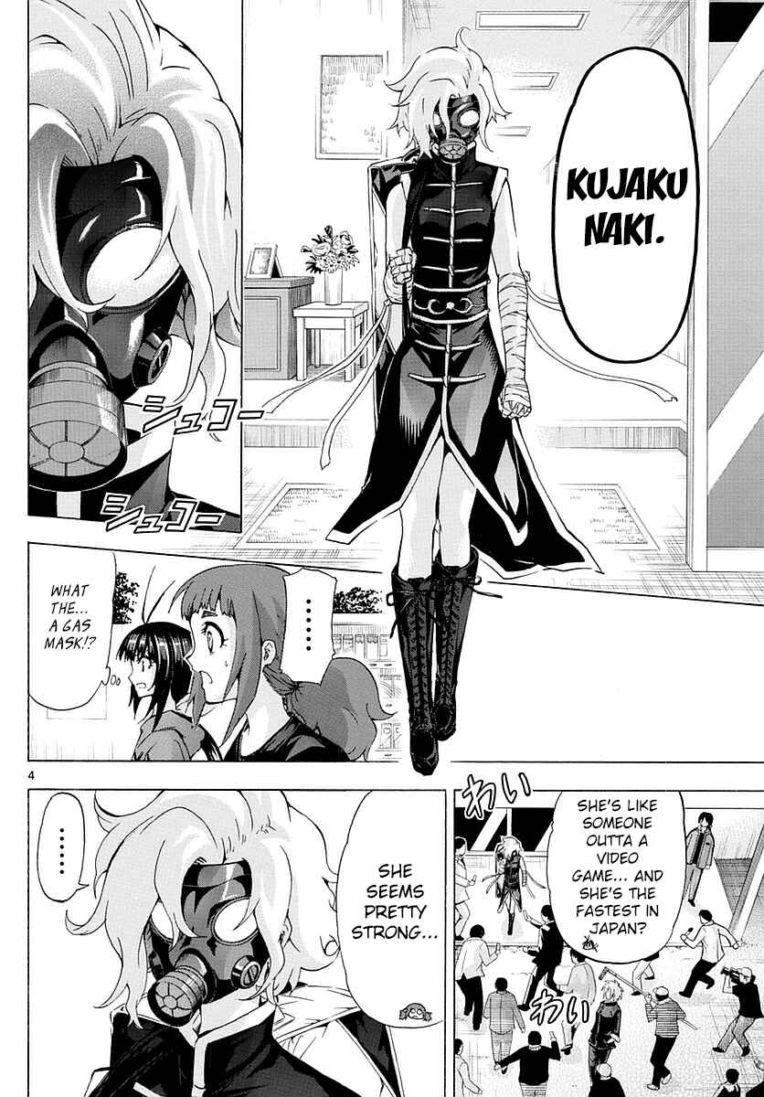 Page 4 Chapter 154 Keijo!!!!!!!!