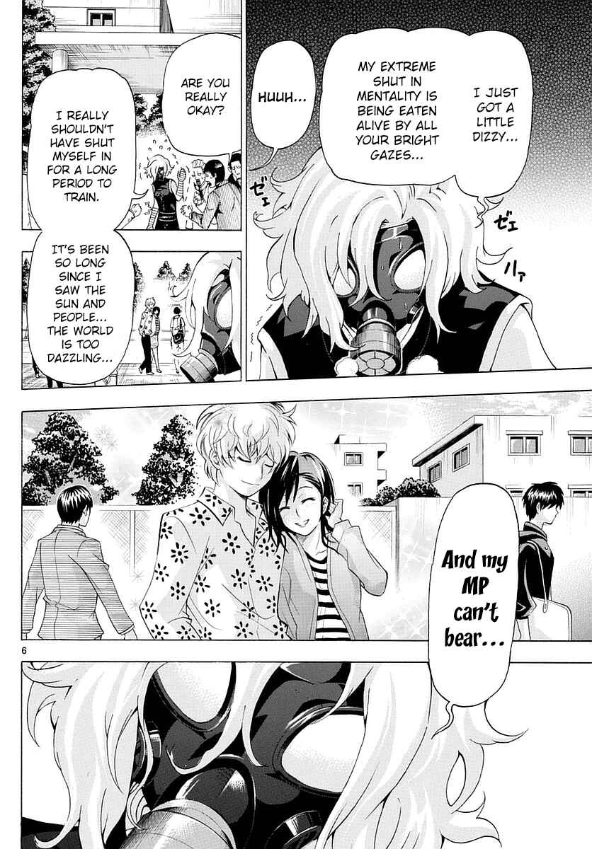 Page 6 Chapter 154 Keijo!!!!!!!!