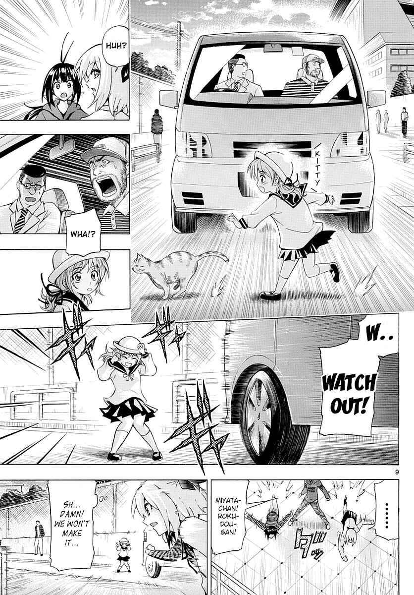 Page 9 Chapter 154 Keijo!!!!!!!!