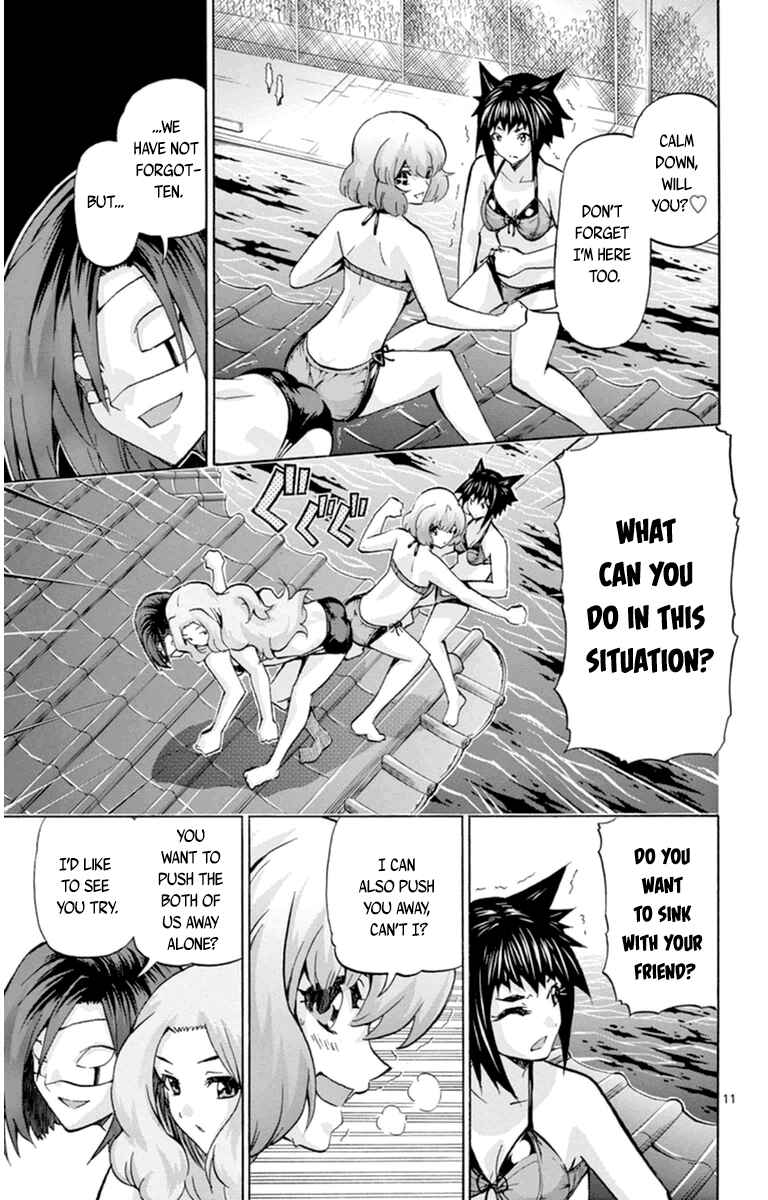 Page 11 Chapter 81 Keijo!!!!!!!!