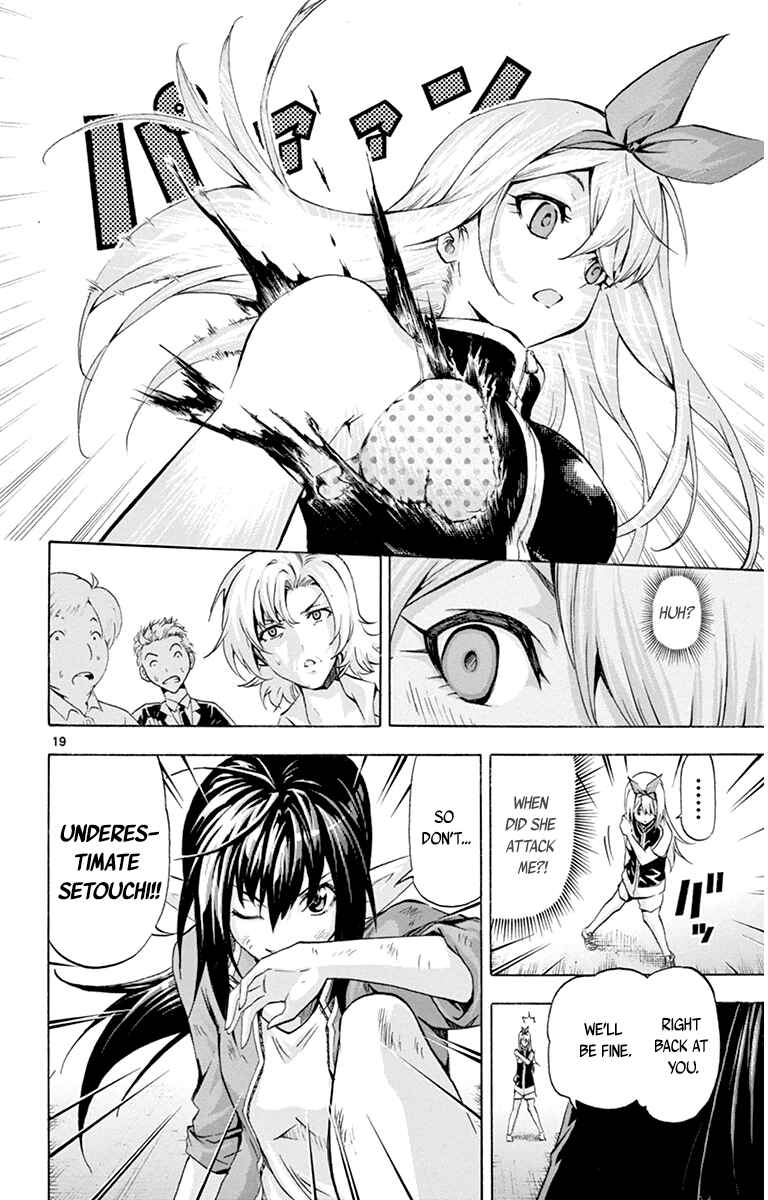 Page 18 Chapter 65 Keijo!!!!!!!!