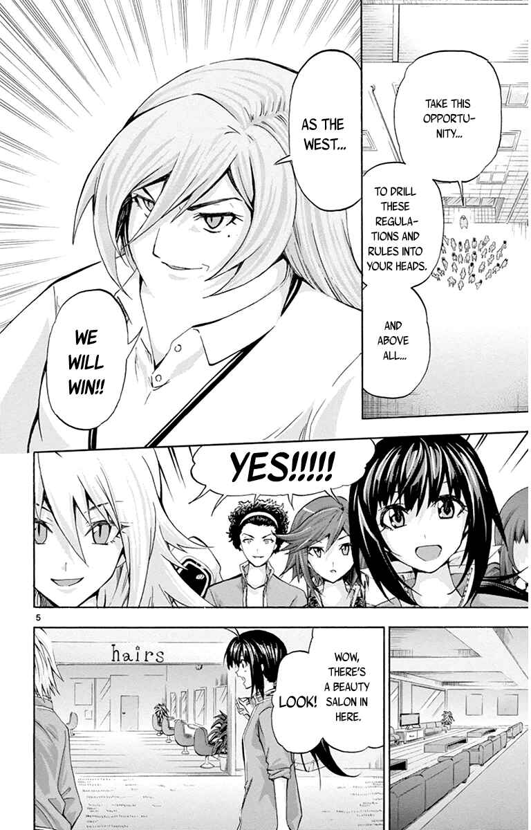 Page 6 Chapter 65 Keijo!!!!!!!!