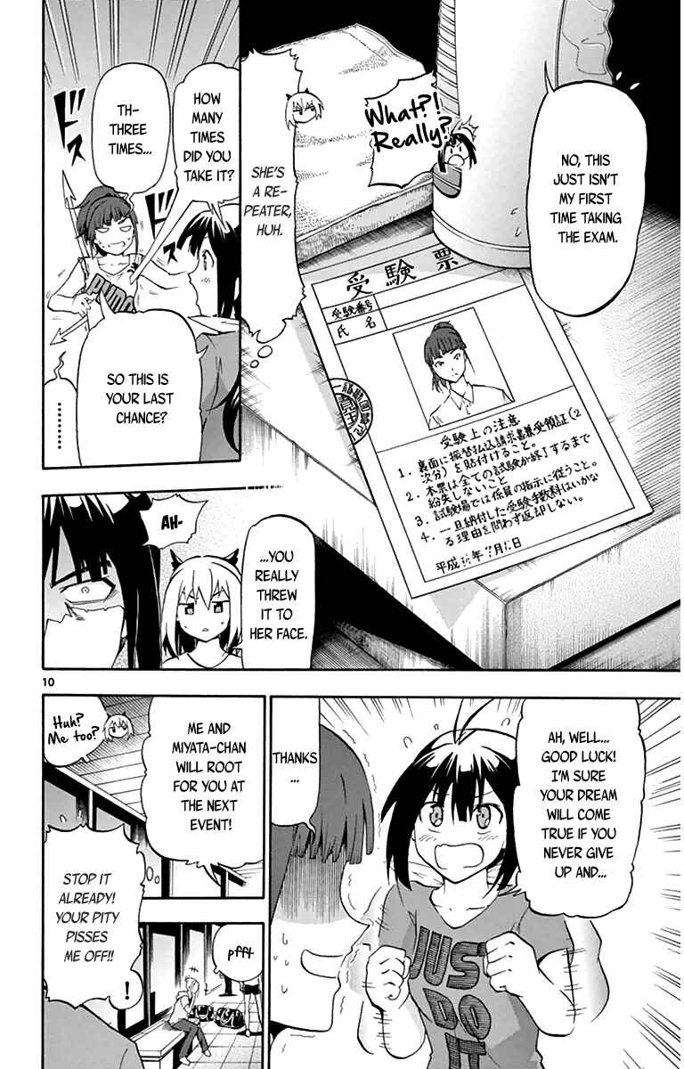Page 10 Chapter 5 Keijo!!!!!!!!