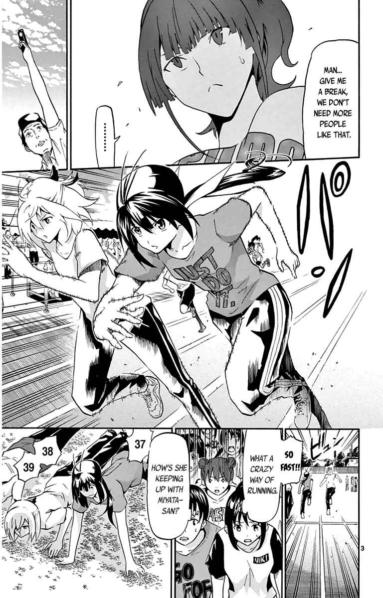 Page 3 Chapter 5 Keijo!!!!!!!!