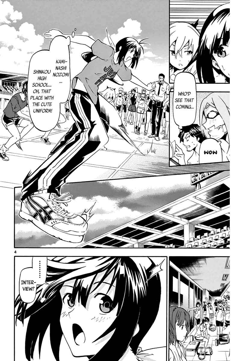 Page 4 Chapter 5 Keijo!!!!!!!!