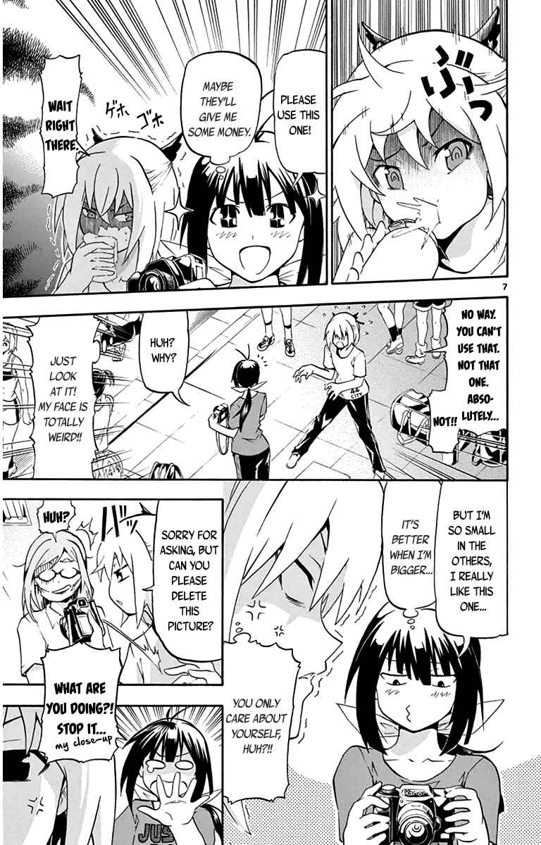 Page 7 Chapter 5 Keijo!!!!!!!!