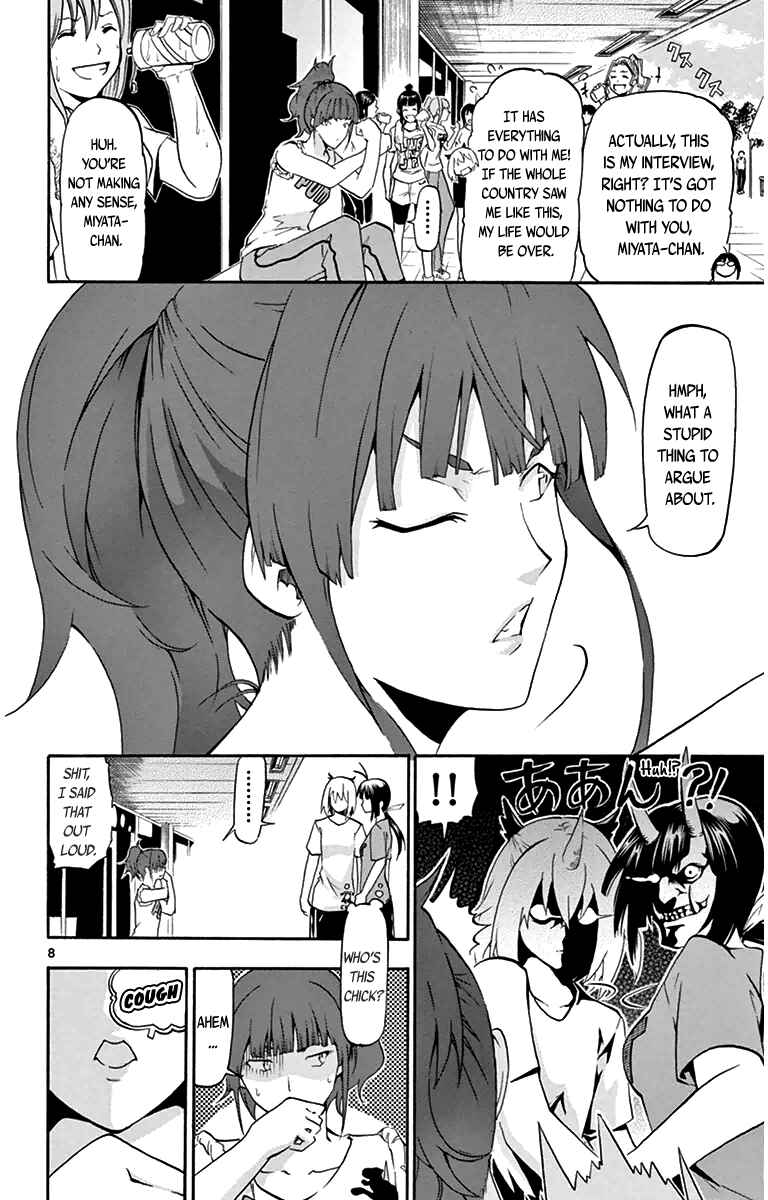 Page 8 Chapter 5 Keijo!!!!!!!!