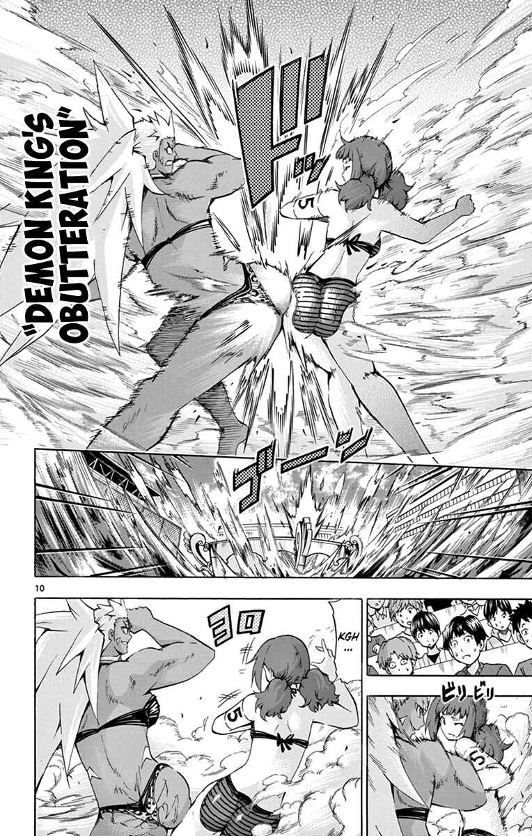 Page 10 Chapter 173 Keijo!!!!!!!!