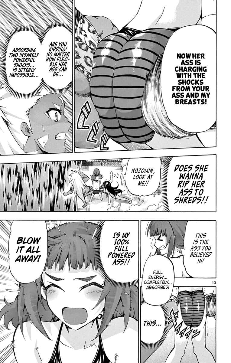 Page 13 Chapter 173 Keijo!!!!!!!!