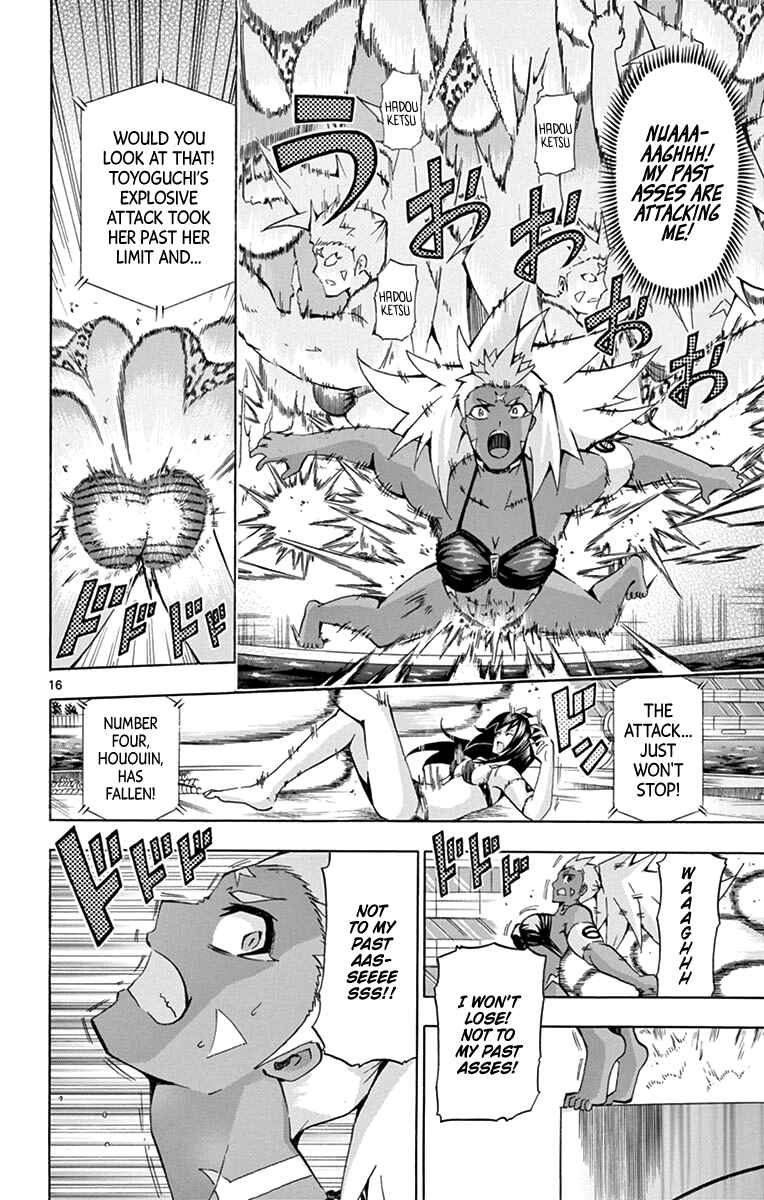 Page 15 Chapter 173 Keijo!!!!!!!!