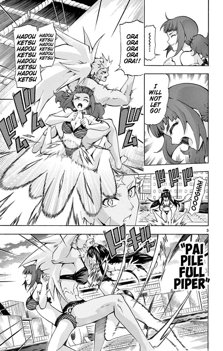 Page 3 Chapter 173 Keijo!!!!!!!!