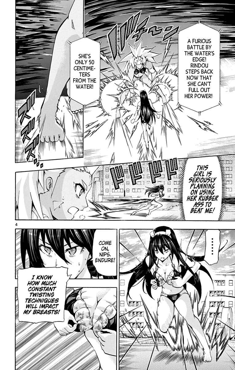 Page 4 Chapter 173 Keijo!!!!!!!!