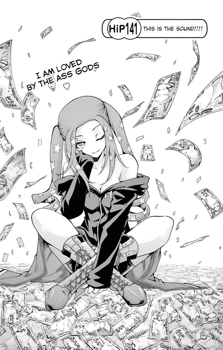 Page 1 Chapter 141 Keijo!!!!!!!!