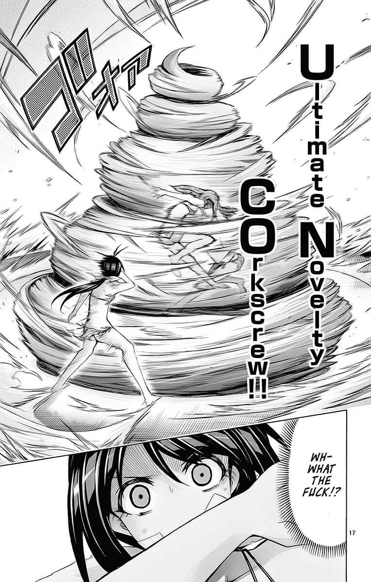 Page 17 Chapter 141 Keijo!!!!!!!!