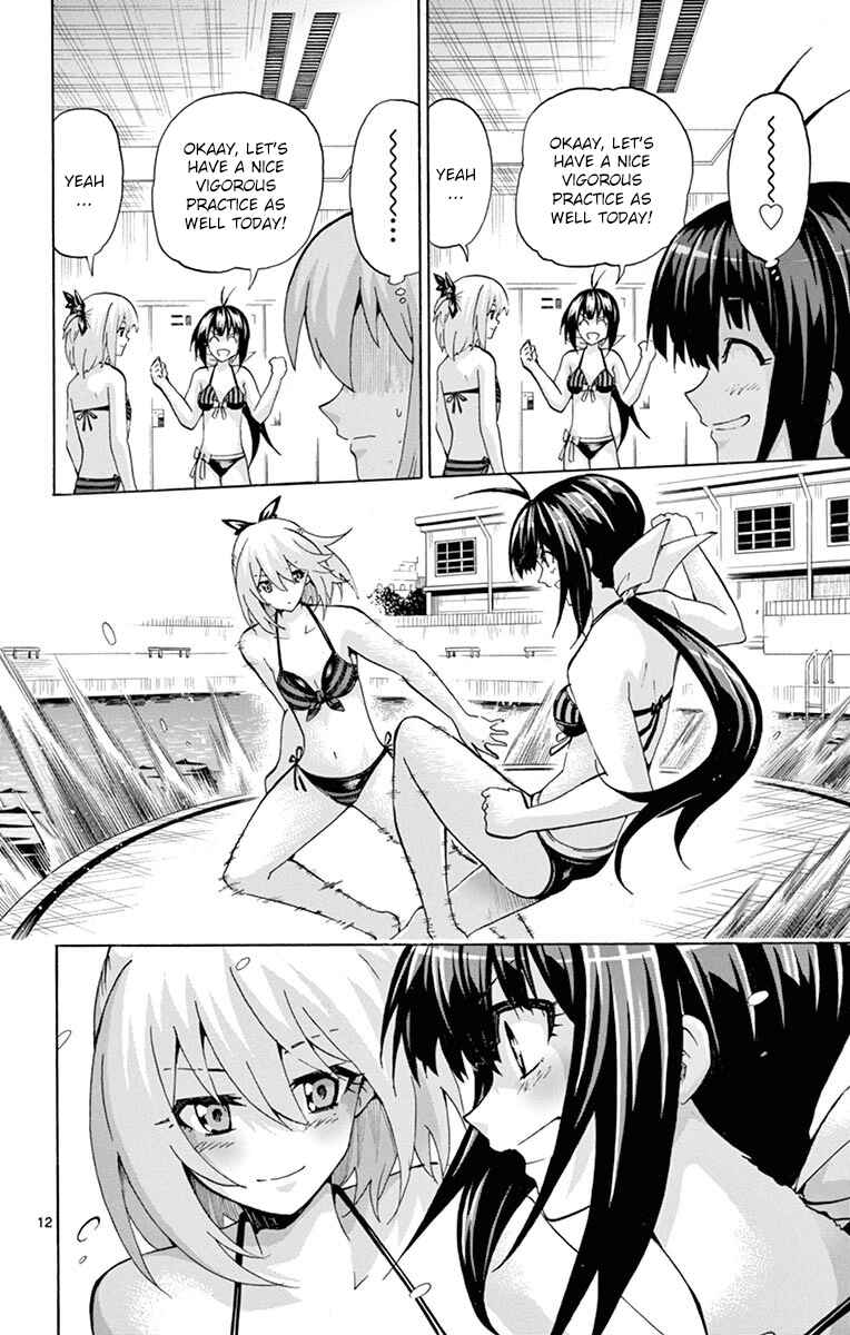 Page 12 Chapter 127 Keijo!!!!!!!!