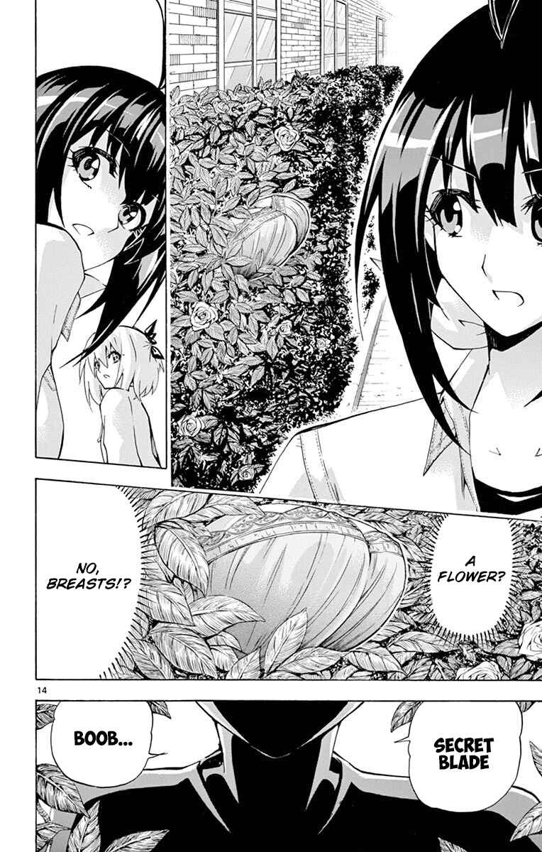Page 14 Chapter 127 Keijo!!!!!!!!