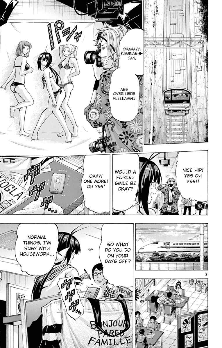 Page 3 Chapter 127 Keijo!!!!!!!!