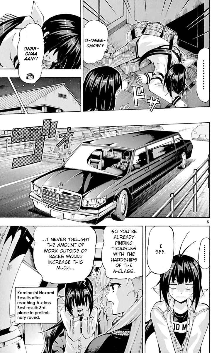Page 5 Chapter 127 Keijo!!!!!!!!