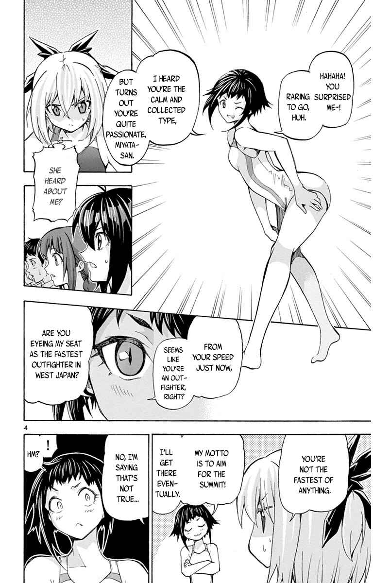 Page 4 Chapter 45 Keijo!!!!!!!!