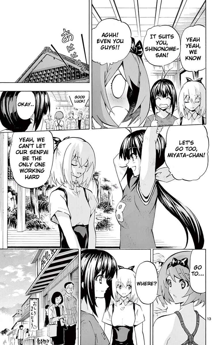 Page 13 Chapter 113 Keijo!!!!!!!!