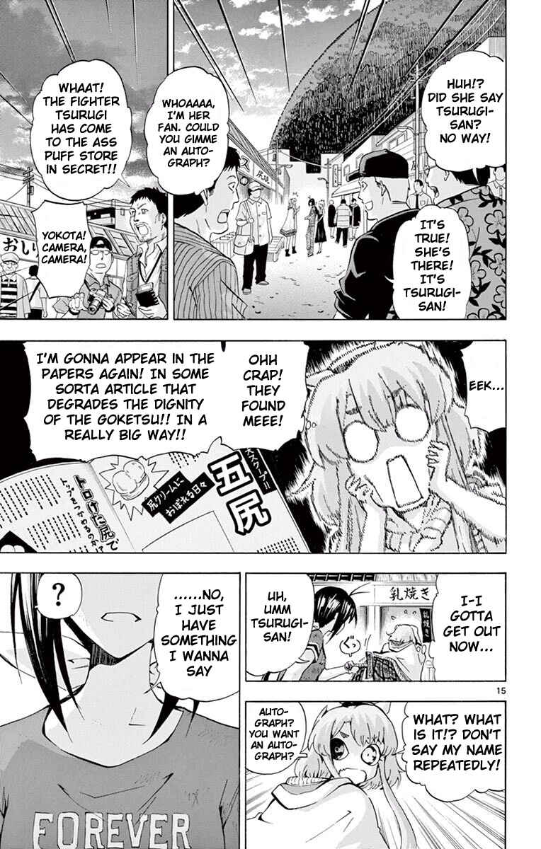 Page 15 Chapter 113 Keijo!!!!!!!!