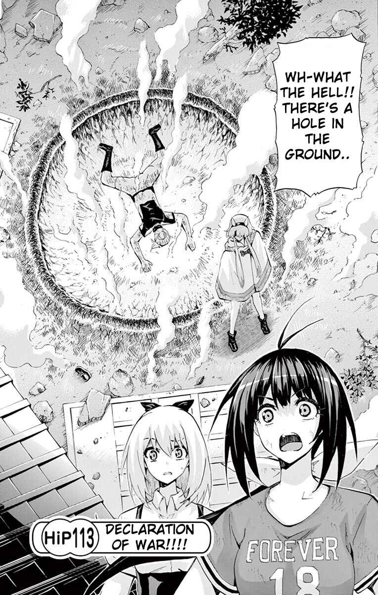 Page 2 Chapter 113 Keijo!!!!!!!!
