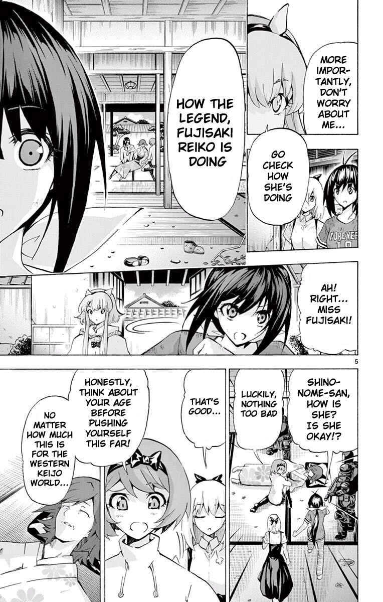 Page 5 Chapter 113 Keijo!!!!!!!!