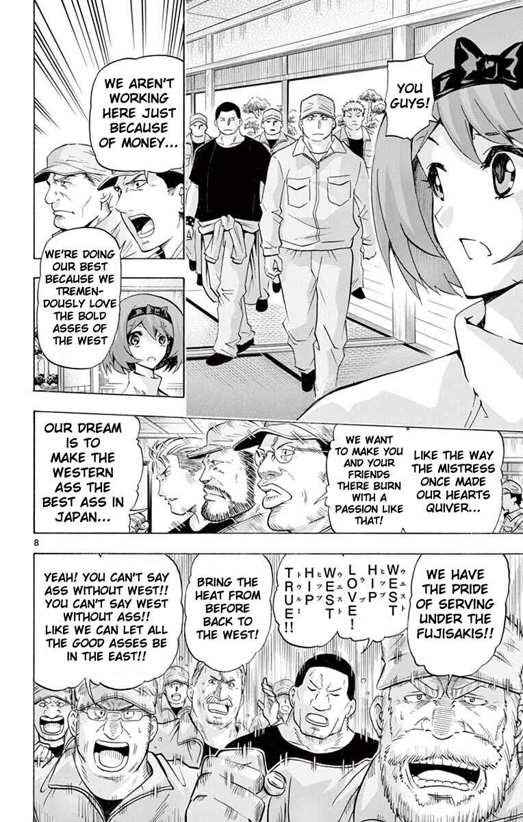 Page 8 Chapter 113 Keijo!!!!!!!!
